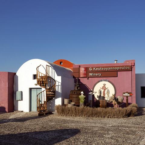 The Koutsoyannopoulos Winery in Santorini, Greece