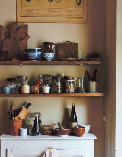 Kitchen Pantry