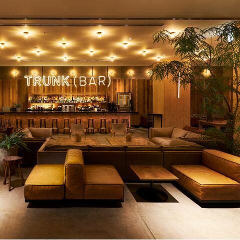 Trunk Bar Lounge