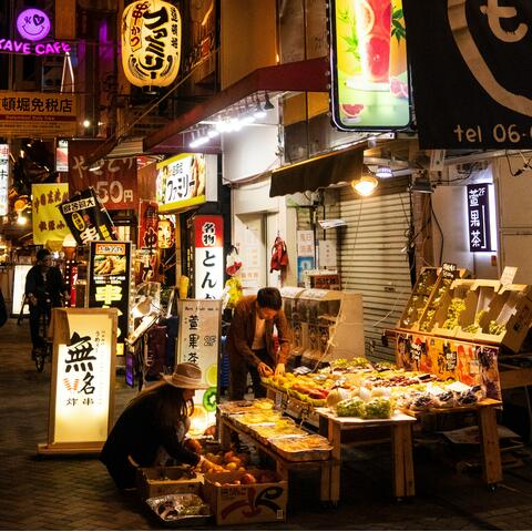 Osaka, Japan